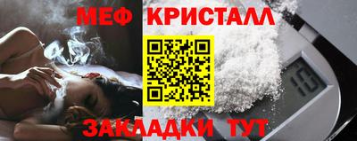 дурь Лесосибирск