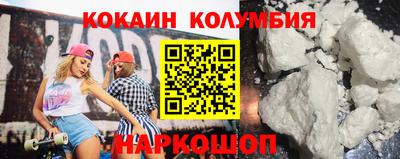 мяу мяу мука Ликино-Дулёво