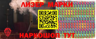 мяу мяу мука Ликино-Дулёво