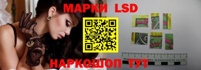 дурь Лесосибирск