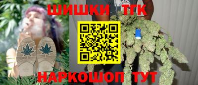 мяу мяу мука Ликино-Дулёво