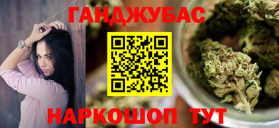 мяу мяу мука Ликино-Дулёво