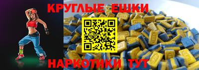 каннабис Ливны