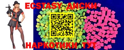 дурь Лесосибирск