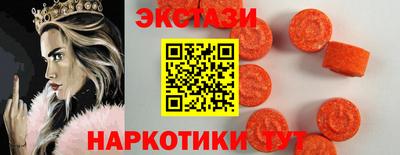 дурь Лесосибирск