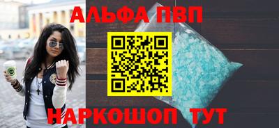 дурь Лесосибирск