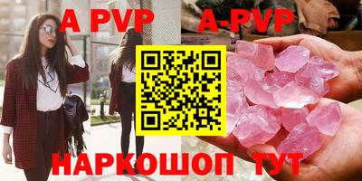 дурь Лесосибирск