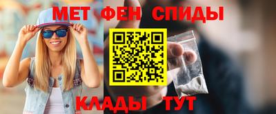 каннабис Ливны