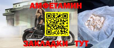 дурь Лесосибирск