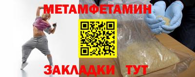 дурь Лесосибирск