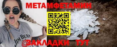 мяу мяу мука Ликино-Дулёво