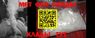 мяу мяу мука Ликино-Дулёво