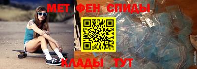 мяу мяу мука Ликино-Дулёво