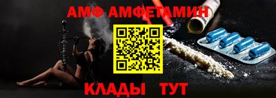 мяу мяу мука Ликино-Дулёво