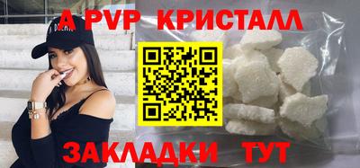 дурь Лесосибирск