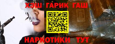 мяу мяу мука Ликино-Дулёво