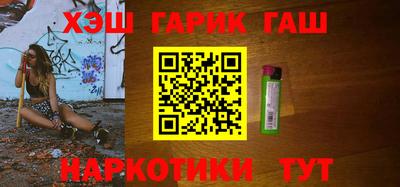 мяу мяу мука Ликино-Дулёво
