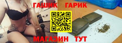 дурь Лесосибирск