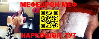 каннабис Ливны