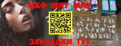 дурь Лесосибирск