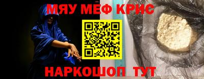 дурь Лесосибирск