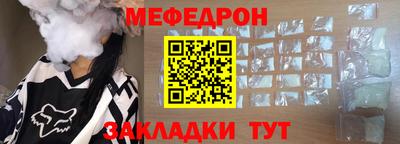дурь Лесосибирск