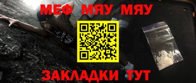 дурь Лесосибирск